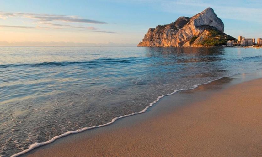 Appartamento Calpe By The Sea Edificio Turmalina Esterno foto